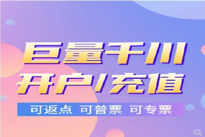 百度推广创意文案优化技巧及成功案例